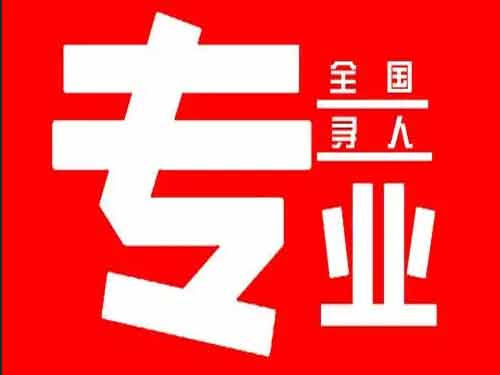 阳江侦探调查如何找到可靠的调查公司